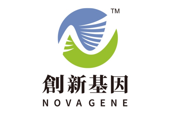 湖北分部 创新基因诊断实验室